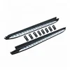 Aluminum running board for BJ20 H7 VV7 auto side step for car
