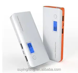 20000mAh Dual USB Power Bank LCD Flashlight