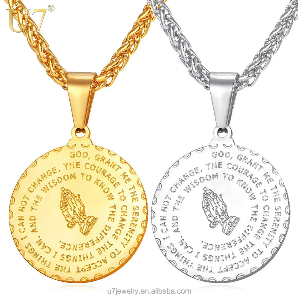

U7 Christian Jewelry Stainless Steel Praying Hands Coin 18K Real Gold Plated Bible Verse Medal Pendant Prayer Necklace