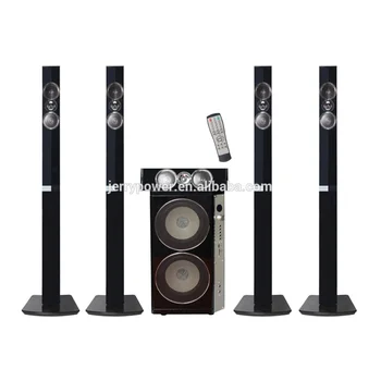 5.1 ch home theater system with active subwoofer