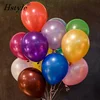 Different Size Latex Balloons! Advertisements Balloons! Balloon Latex! SBR002