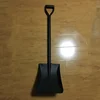 /product-detail/produce-shovel-by-professional-manufacturers-62024277841.html