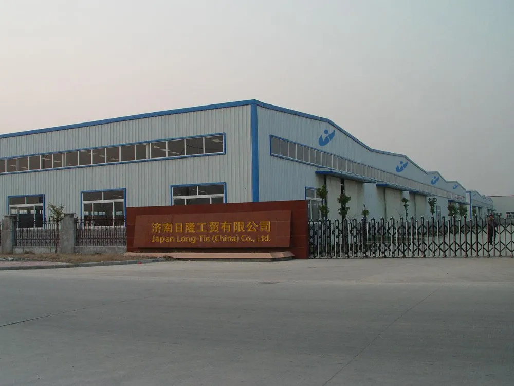 09_condom_factory