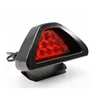 F1 Style 12 LED Car Brake Reverse Lamp Vehicle Warning Strobe Flash Light Red Vehicle Led Lighting