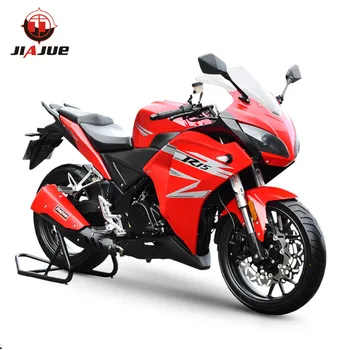 R7 水冷 300cc 中国スポーツバイク Buy オートバイ 中国のオートバイ スポーツバイク Product On Alibaba Com