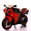 New model CE approved kids toys electric motorbike for kids