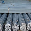iron rod bars/deformed steel bar /angle iron for steel structure workshop building in china market