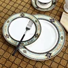 European classic 8 inch furnishing articles bone china palace fruit plates porcelain dessert dishes for court ceremony