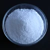 NA2CO3 SICHENG market price / sodium carbonate/ soda ash dense