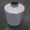 High quality nylon DTY with competitive price