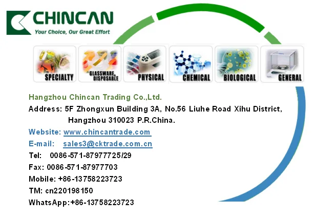 contact us.png