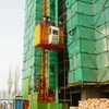 SC Series construction building passenger elevator