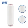 Anti-static silver ion antimicrobial coated cotton knitting blended yarn for shell fabric