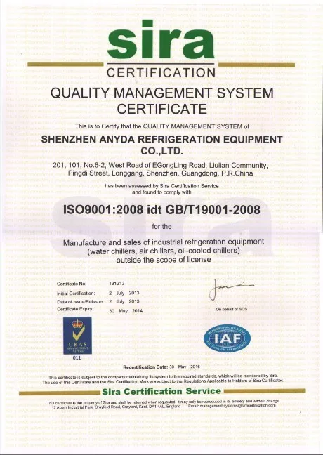 Cooled Screw Water Chiller, 200, 700 - detail 18