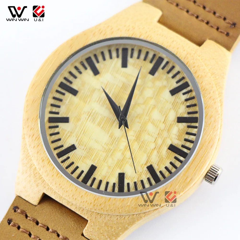 Wood Watch (7).jpg