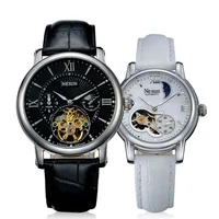 

Chinese Manufacturers of OEM Custom Logo Moon Phase Lovers Wrist Watch