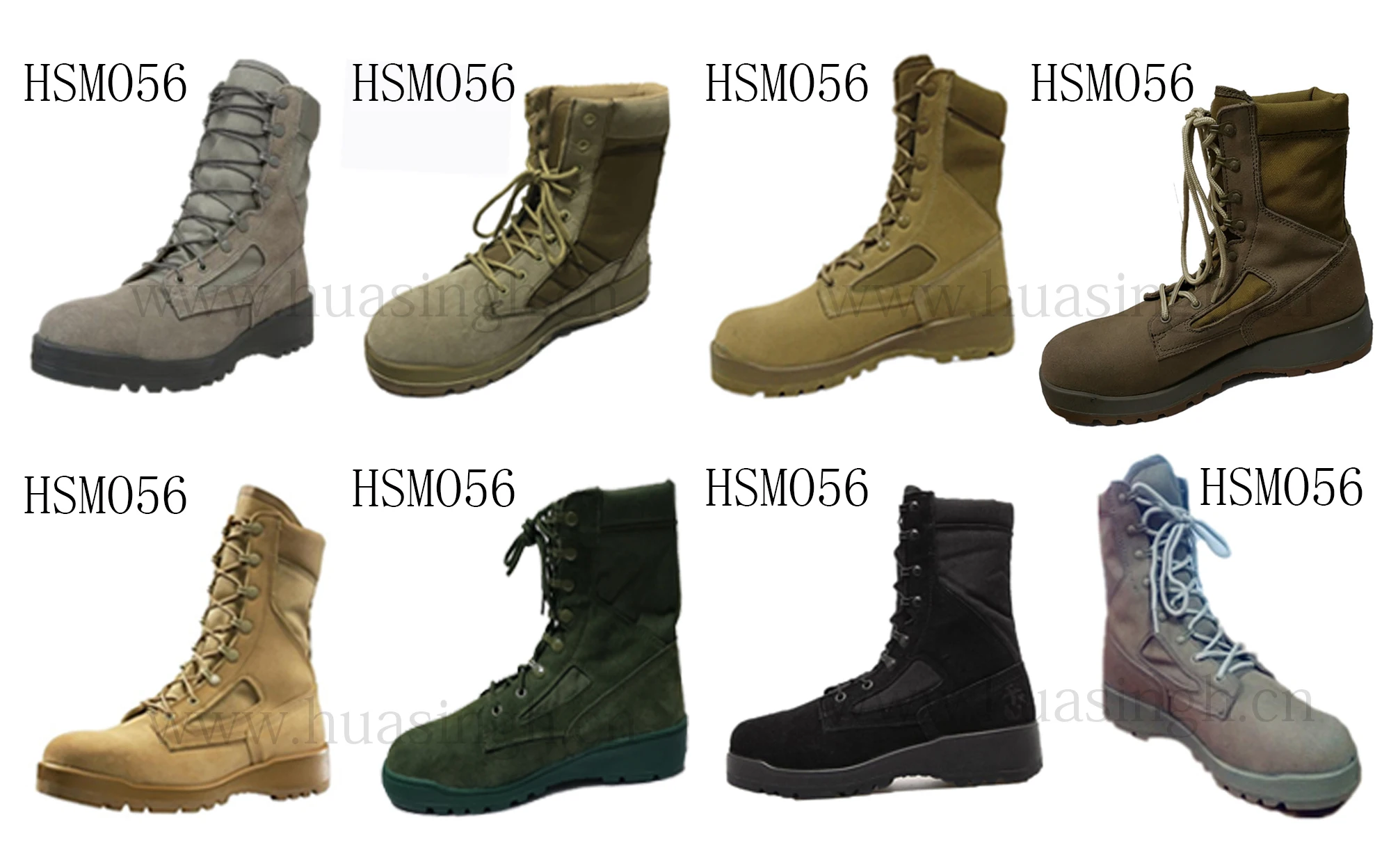 HSM056 all color2019-3-22