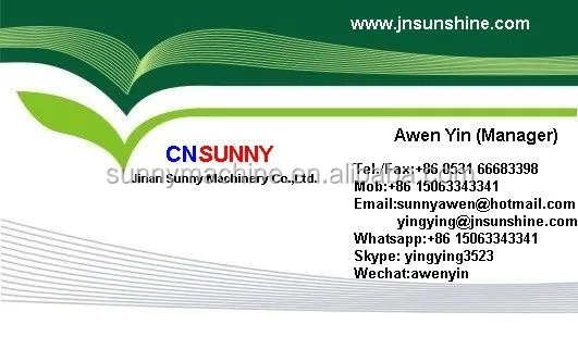 name card