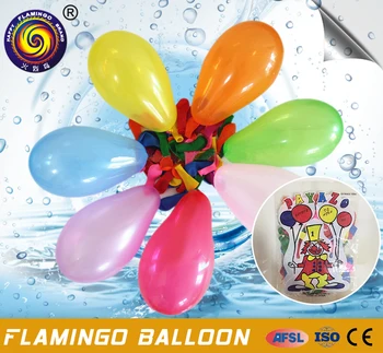 water bomb game