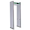 24 Zones walk through arched industrial metal detector for security check