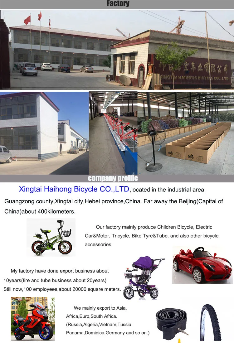 2017 best-selling children bike/baby bike/ BMX for 3-8 years old children