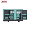 100kva 150kva continuous duty brush open denyo diesel generator