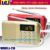 L-218 manual for mini digital speaker,fm radio mini digital speaker