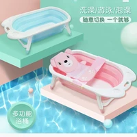 

Newborn bath tub portable thickened plastic pp large tub