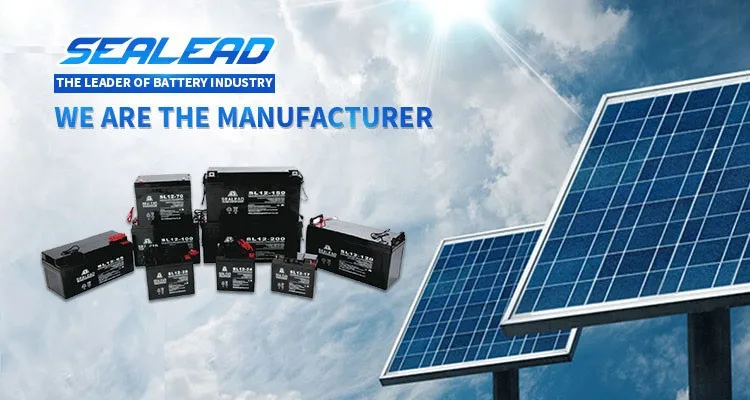 38ah industry zone street light battery 