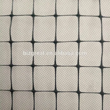 strong netting fabric