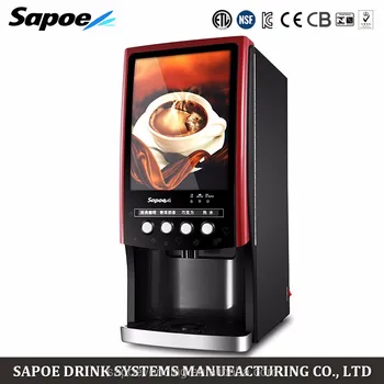 Instant Tea And Coffee Combination Brewer Machine From China Instant Tea And Coffee Combination Brewer Machine From China