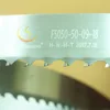 TCT Bandsaw blade for hard wood working
