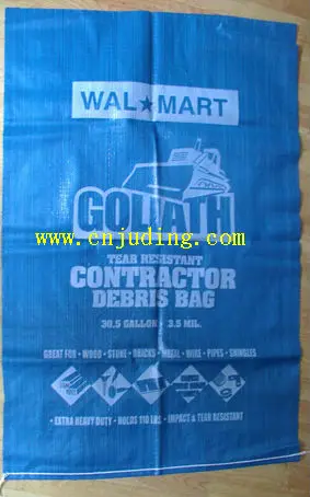 Blue pp woven bag.jpg