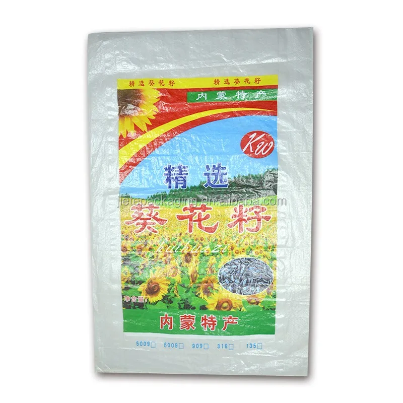 seed bag