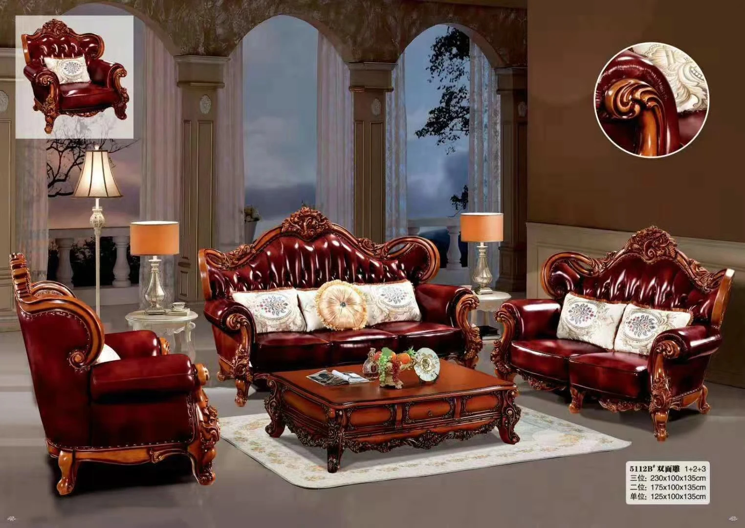 High Quality European Antique Living Room Sofa Furniture Genuine Leather 1 2 3 Set Mg5112b Buy Royal Furniture Sofa Set