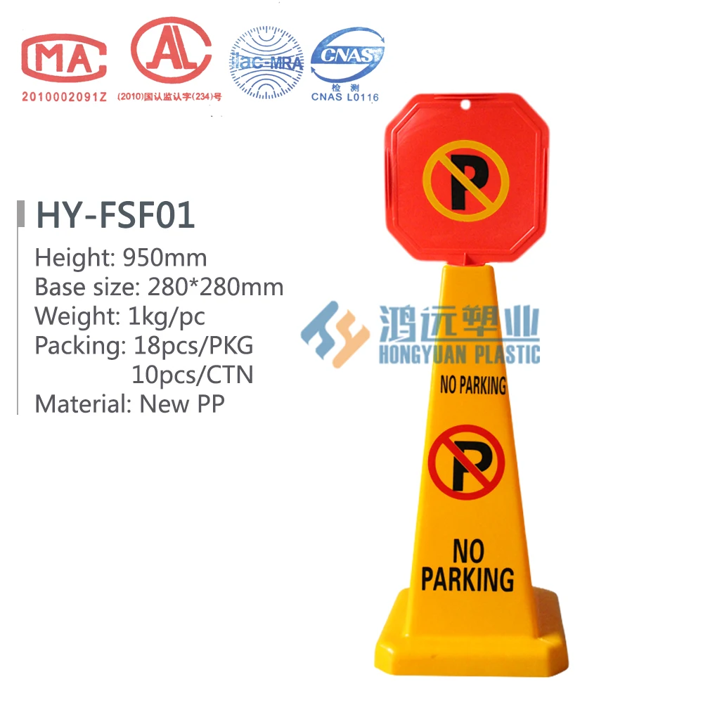HY-FSF01-5.jpg