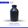 Best price film developing chemicals developer copier for BD2060 BD2870 BD2068