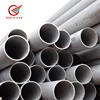cheap price 304 stainless seamless steel pipe price per meter