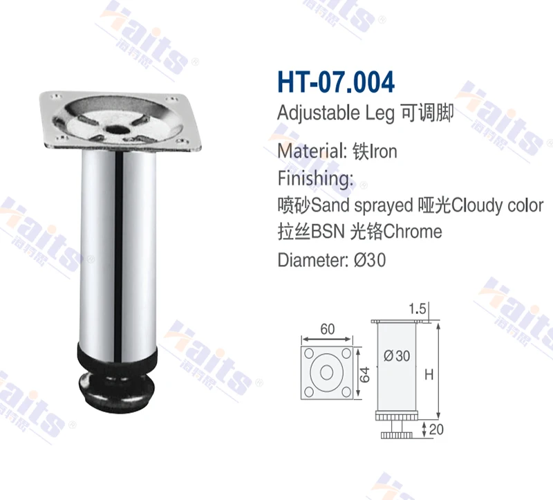 HT-07.004