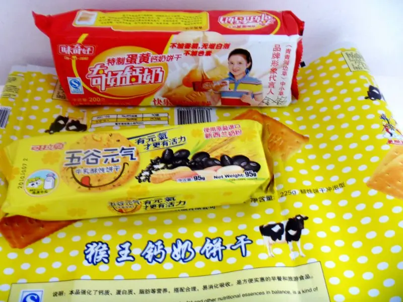 P1000193_conew1