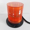 Flashing Type Auto Warning Light with Flashing Tube for car Wholesale good quality Traffic Beacon Light