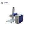 Long Life New Fiber laser marker with Raycus