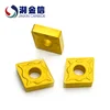 DNMG SNMG VNMG coating tungsten carbide Inserts steel finishing application grooving process Solid Carbide Insert for CNC