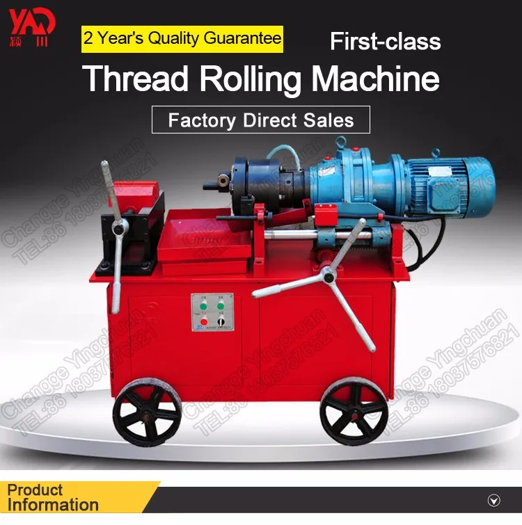 Henan Machinery Screw Thread Making Machine