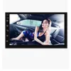 New Car 7 Inch Android 8.1 Universal Car Radio 7011A Multimedia MP5 Player Bluetooth GPS Navigation Car Stereo Radio