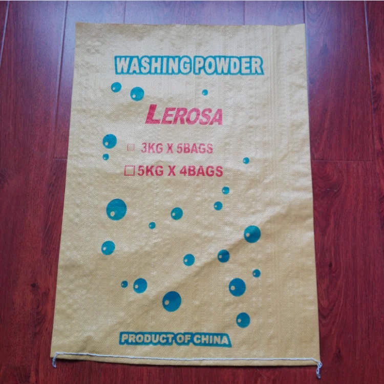 detergent bag 3 (1).png