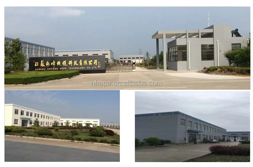 new factory.jpg