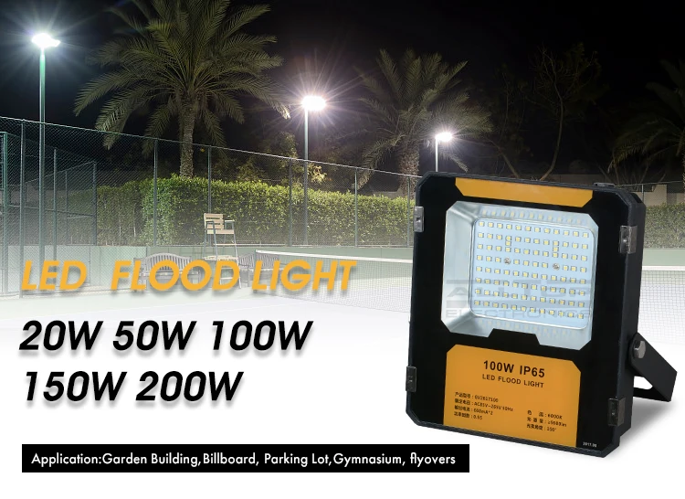 High lumen waterproof aluminum mini 20w 50w 100w 150w 200w led flood light cob