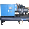 Refrigeration Equipment Industrial Cooling System water-cooled Screw Chiller double Compressor
