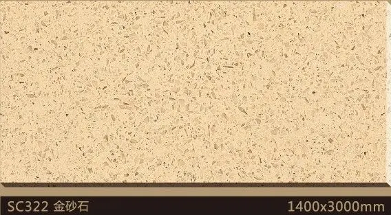 Sahara golden sand quartz stone